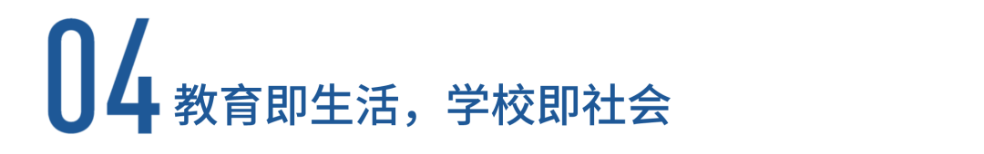 小学怎么申请留学英国