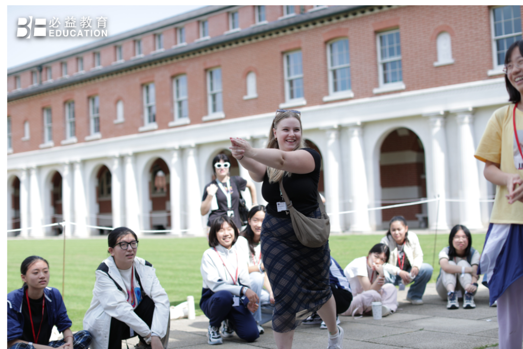 英国私立学校排名