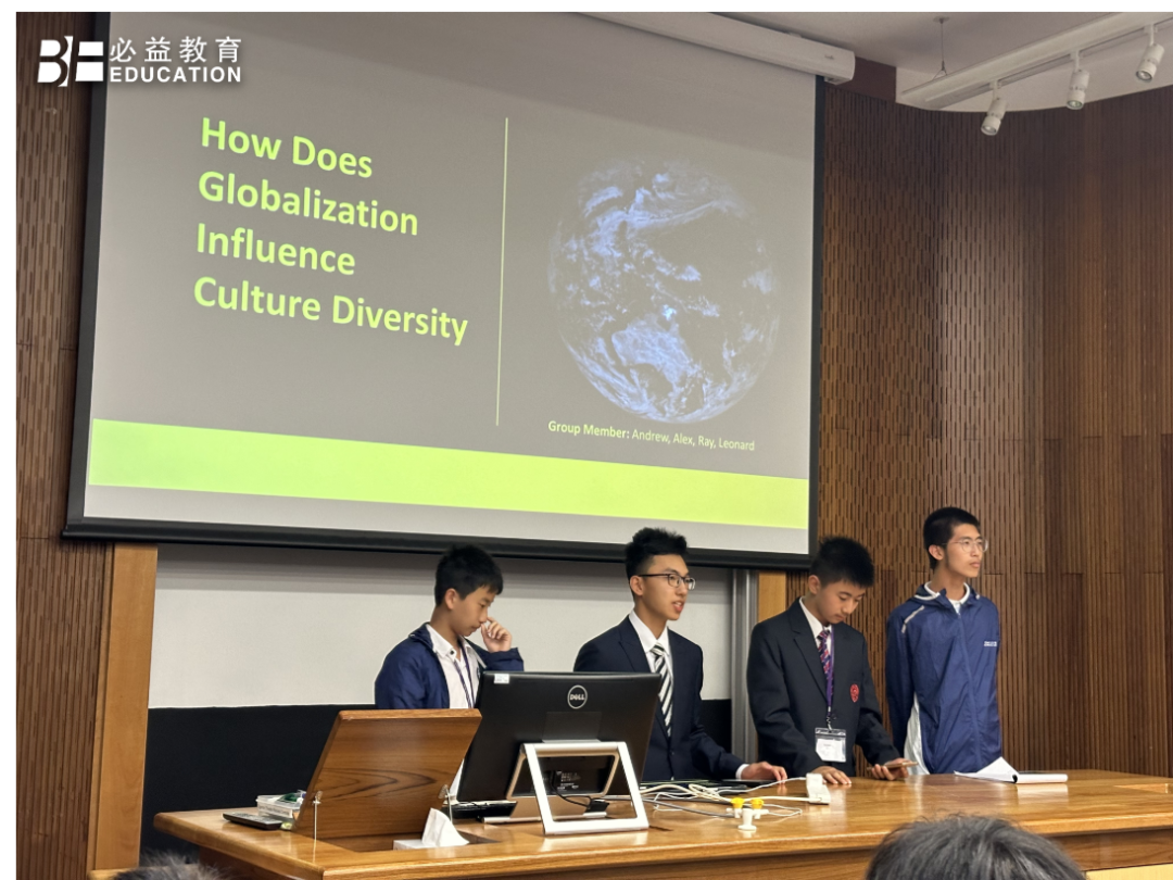 英国私立学校排名