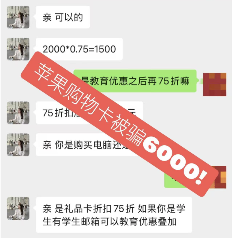 英国留学