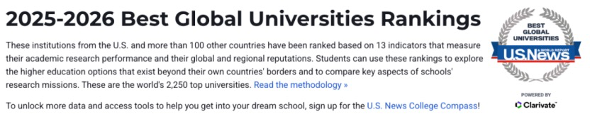 英国大学