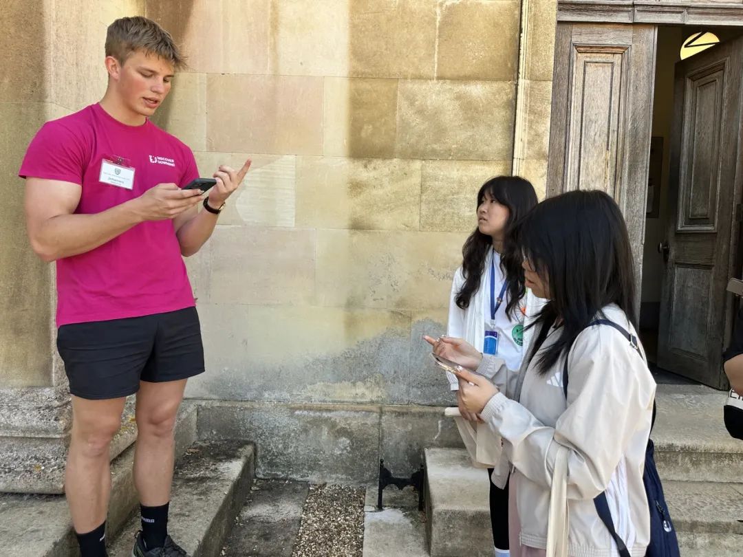 英国夏校