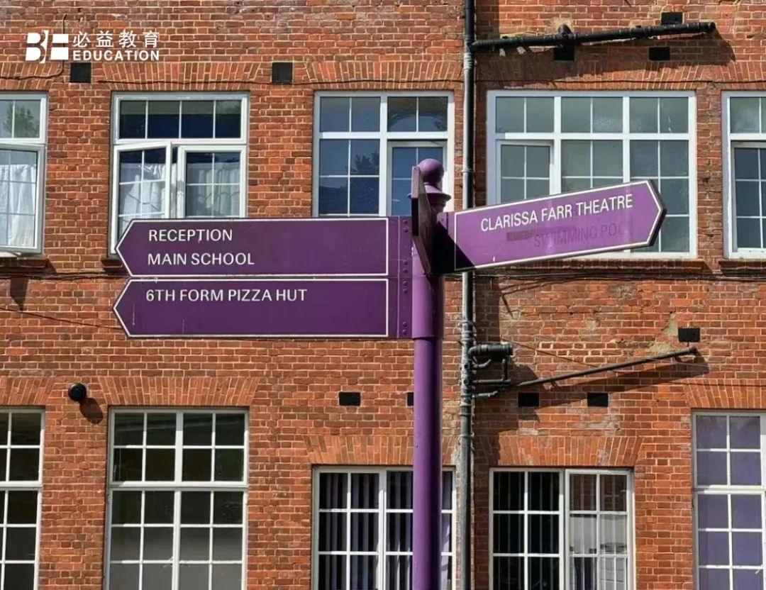 英国留学