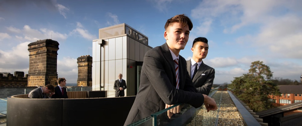 英国公学